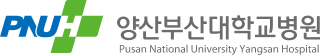 양산부산대학교병원