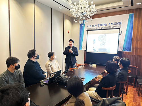 송년회 in 리버사이드 호텔