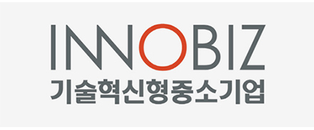 이노비즈 인증